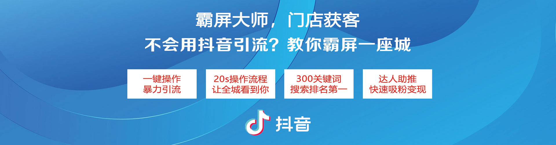 苏州sem广告