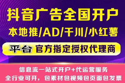 百度推广技巧：实战案例分析