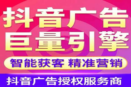 揭秘sem百度竞价背后的成功秘诀与案例