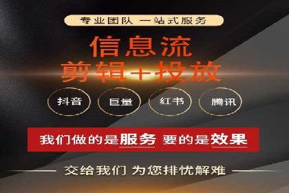 百度推广优化案例：助力企业实现业绩增长