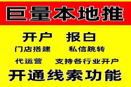 SEM外包在提高搜索引擎排名中的应用案例
